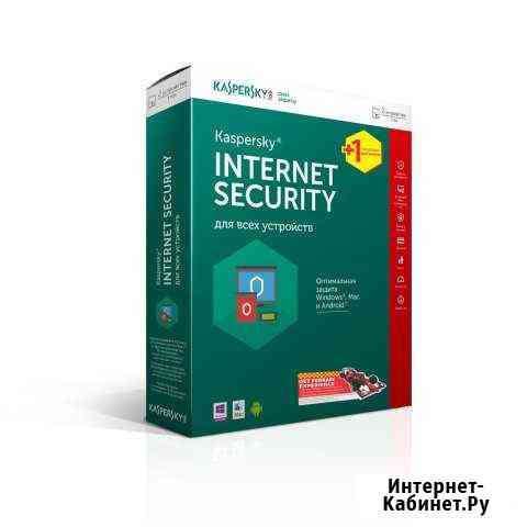 Kaspersky Internet Security Волгоград