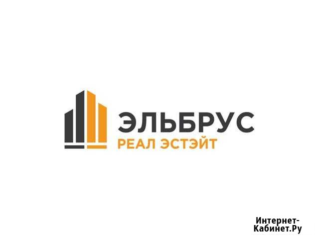 Проектная и строительная компания Сочи - изображение 1