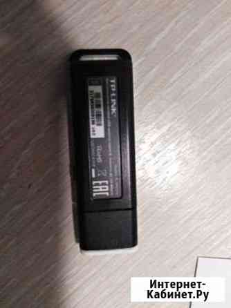 USB Wi-Fi Новодвинск