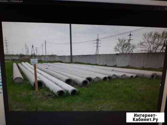 Столбы опоры лэп Нальчик