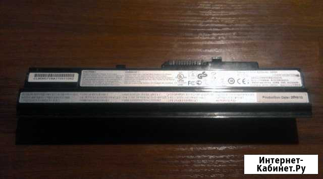 Батарея от от MSI U250 Петрозаводск - изображение 1