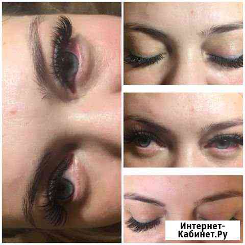 Наращивание ресниц :классика,2D Липецк