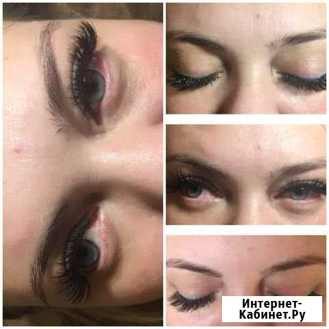 Наращивание ресниц :классика,2D Липецк - изображение 1