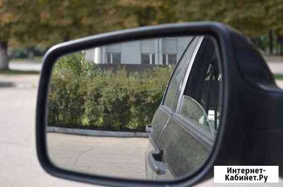 Зеркальные элементы Гранта Калина2 Оренбург