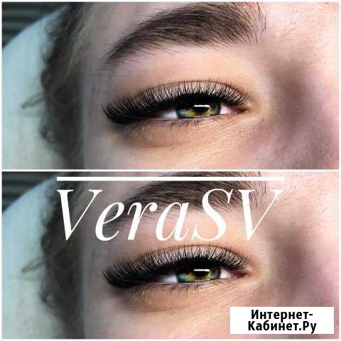 Наращивание ресниц Пенза - изображение 1