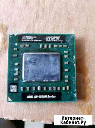 Amd a8 4500m Мурманск