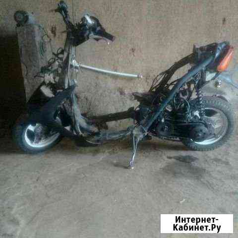 Скутер 80cc Шахты