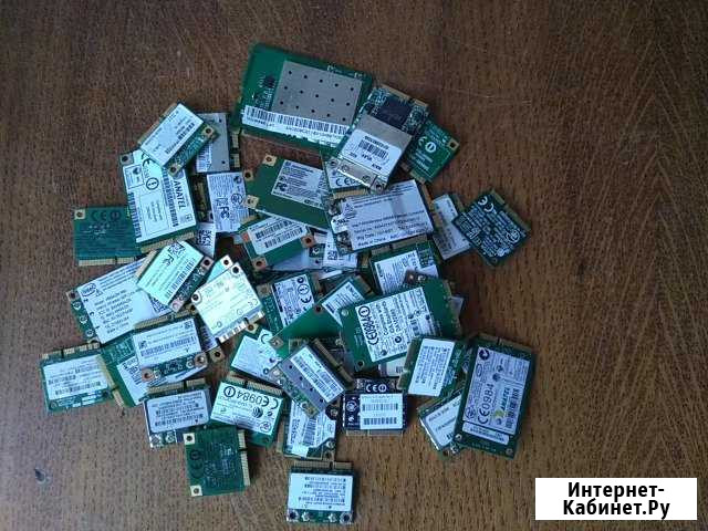 Wi-fi для ноутбуков Владимир - изображение 1