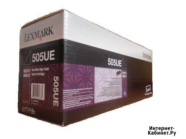 Картридж lexmark 505UE (50F5U0E) Тамбов - изображение 1