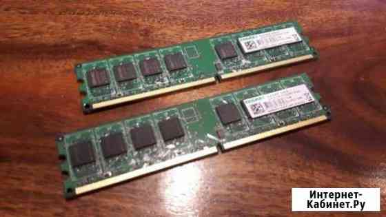 DDR2 1GB Бийск