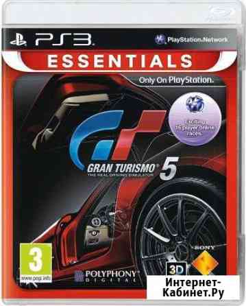 Gran Turismo 5 на PS3 Омск