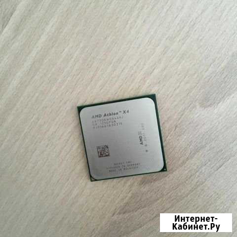 Процессор AMD Athlon II X4 750K Сокет FM2 3400 мгц Брянск - изображение 1
