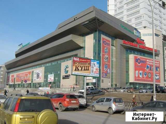 Торговое помещение, 71 кв.м. Екатеринбург - изображение 1