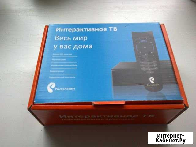 Телевизионная приставка Ростелеком Самара - изображение 1