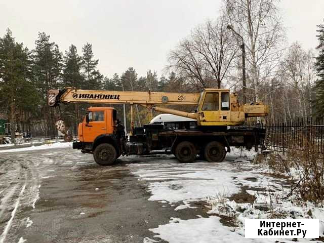 Автокран Ивановец Челябинск - изображение 1