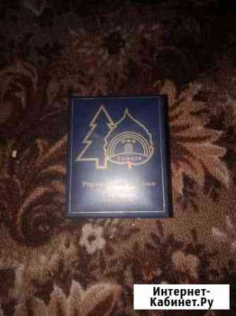 Маханическин часы Тамбов