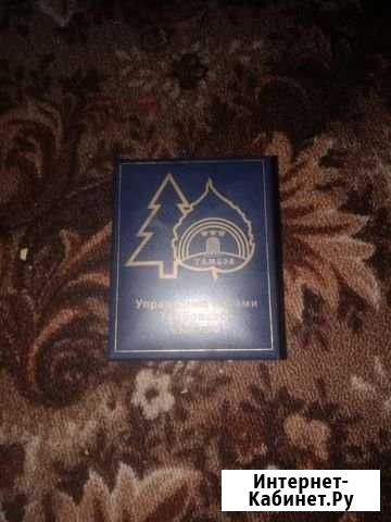 Маханическин часы Тамбов - изображение 1