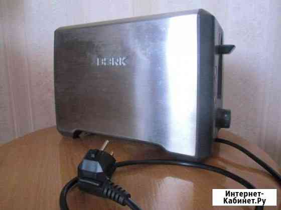 Тостер Борк на 2 порции Белгород