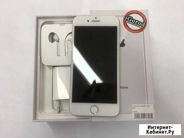 iPhone Silver 64Gb P01 imei:356766082662822 Оренбург - изображение 1