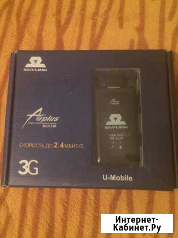 Модем Skylink MCD -650 Новокузнецк - изображение 1