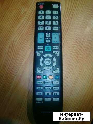 Пульт ду Чита - изображение 1