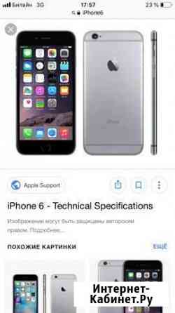 iPhone 6 32 Мичуринск