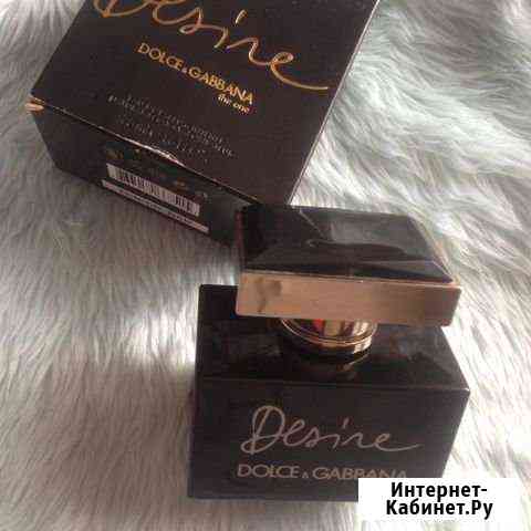 Dolce Gabbana The One Desire 75 мл Обнинск