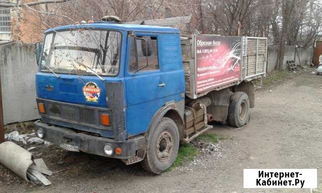 Маз 503А 1991г Изобильный - изображение 1