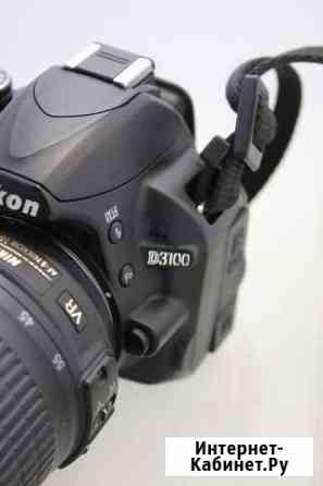 Фотоаппарат Nikon D3100 б/у Тольятти