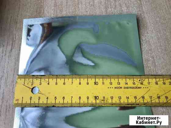 Пакеты упаковочные Калининград