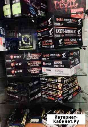 Материнские платы топовые и эксклюзивные Калининград