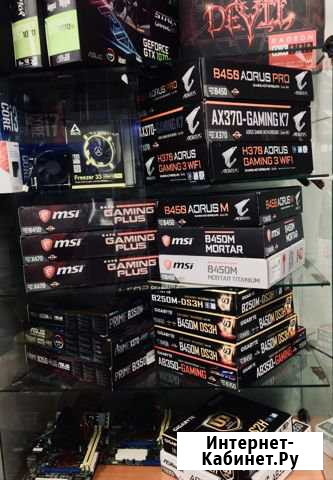 Материнские платы топовые и эксклюзивные Калининград - изображение 1