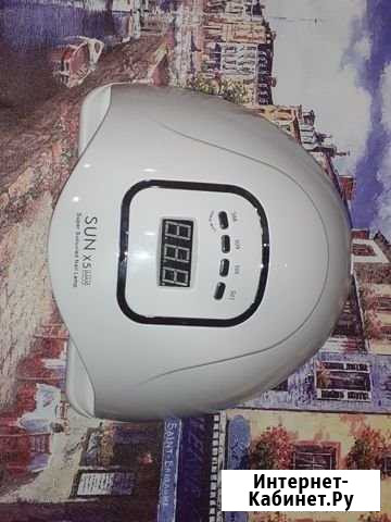SUN x5 MAX Super Sunuvled Nail Lamp 45 шт Великие Луки - изображение 1