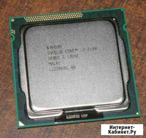 Intel core i3 2100 Калуга