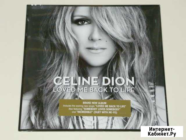Celine Dion. Loved Me Back To Life. LP Ижевск - изображение 1