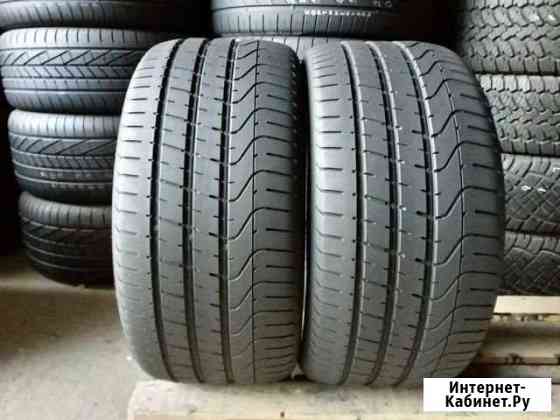 265/35 R18 Pirelli PZero 2шт Белгород