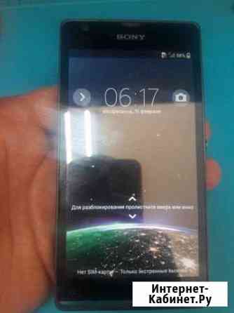 Sony C5303 Ростов-на-Дону