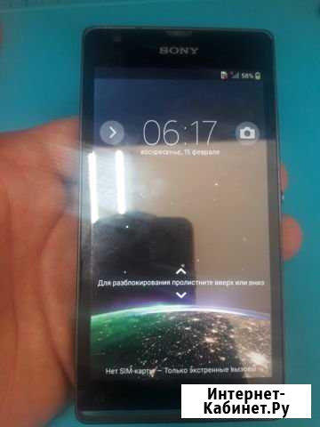 Sony C5303 Ростов-на-Дону - изображение 1