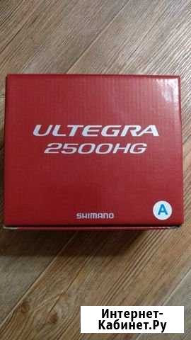 Shimano ultegra 2500hg новая Новоивановское - изображение 1