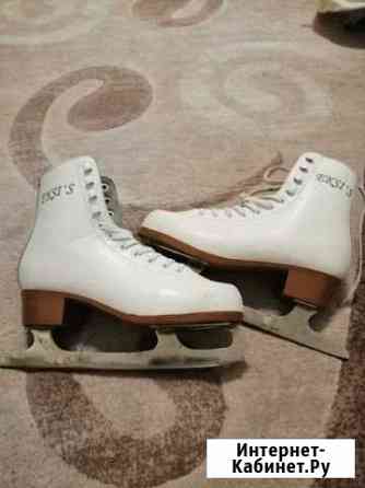 Коньки Ульяновск