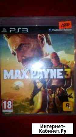 Игра для рs3 Сарапул