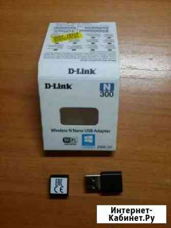 WI FI-адаптер D-link Махачкала