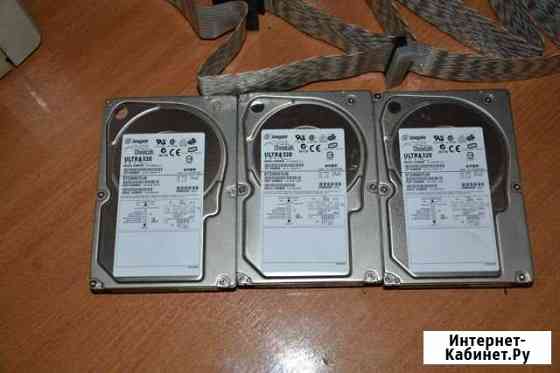 Seagate st336607lw Оренбург