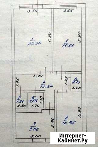 3-к квартира, 71.9 кв.м., 2/3 эт. Ракитное - изображение 1