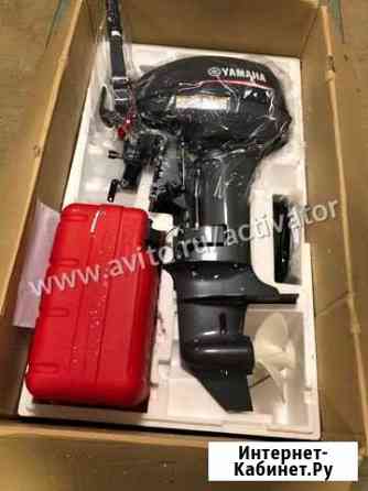 Новый лодочный мотор Yamaha 9.9 fmhs Балашиха