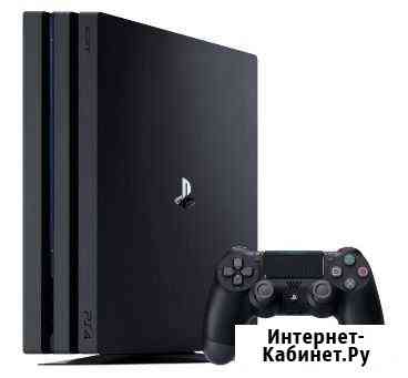 PS4 Pro Старый Оскол