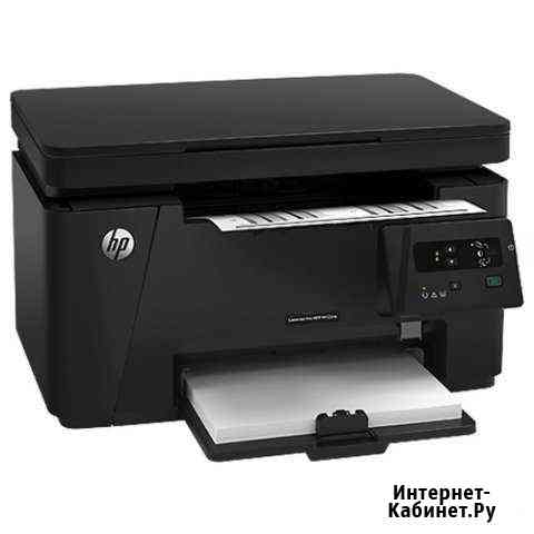 HP LaserJet Pro M125ra легко и просто перезаправля Новомосковск