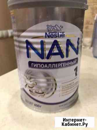 Смесь детская Павлово