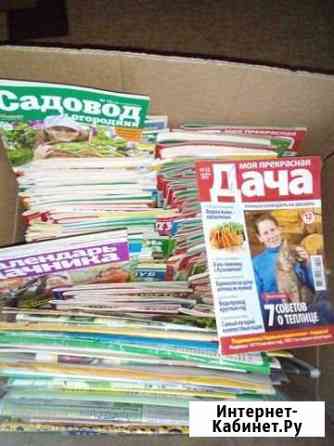 Брошюры для дачи Железногорск