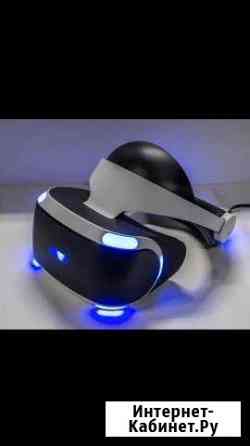 PlayStation VR Каменск-Уральский